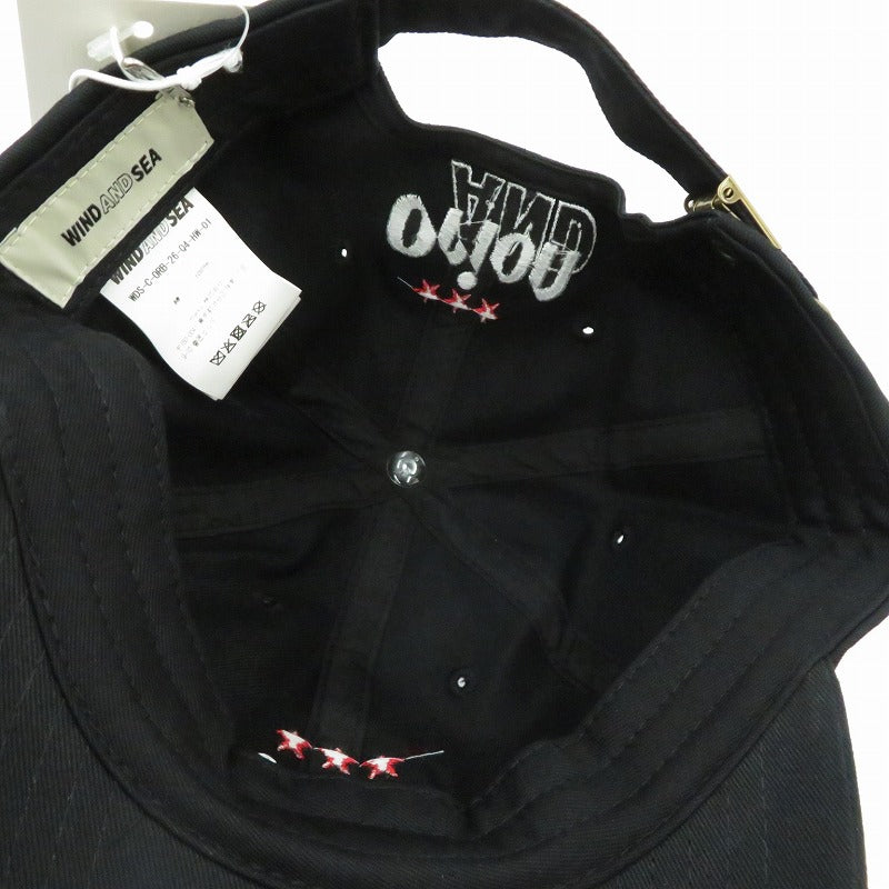 WIND AND SEA | ウィンダンシーウインダンシー ORION BEER x WDS CAP キャップ WDS-C-ORB-26-Q4-HW-01 ブラック【瀬戸大橋店】
