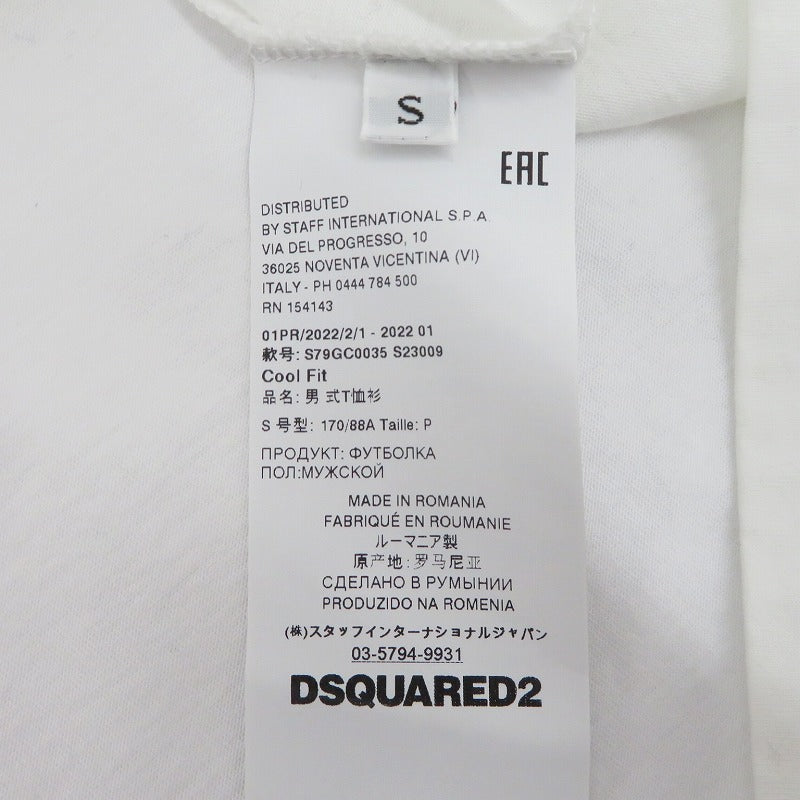 DSQUARED2 | ディースクエアード BE ICON T-SHIRT 半袖Ｔシャツ S79GC0035 ホワイト サイズ：S【瀬戸大橋店】