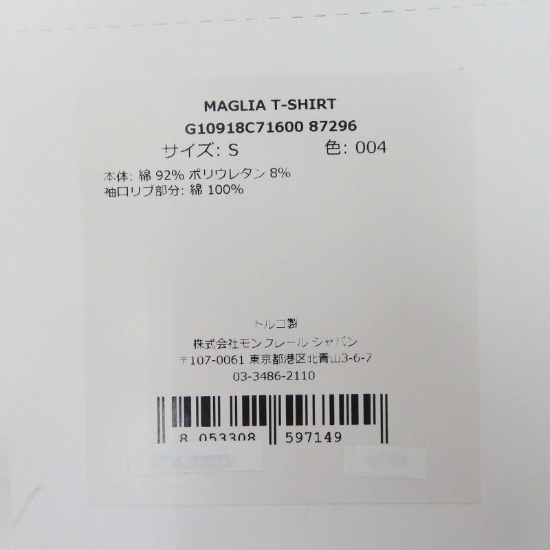 MONCLER | モンクレール MAGLIA T-SHIRT 半袖Ｔシャツ G10918C71600 ホワイト サイズ：S【瀬戸大橋店】