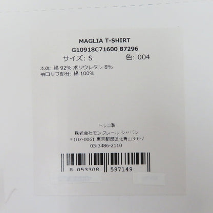 MONCLER | モンクレール MAGLIA T-SHIRT 半袖Ｔシャツ G10918C71600 ホワイト サイズ：S【瀬戸大橋店】