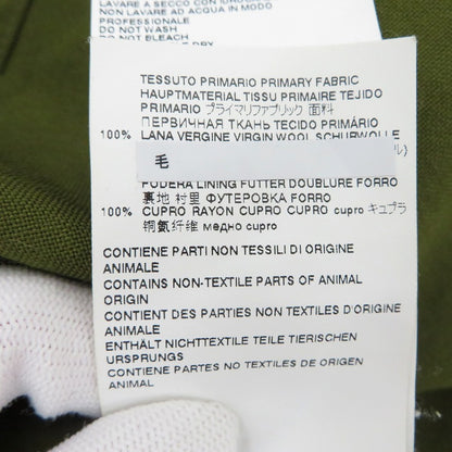 MARNI | マルニ TROPICAL WOOL SHIRT 長袖シャツ CUMU0061QU ベージュ サイズ：48【瀬戸大橋店】