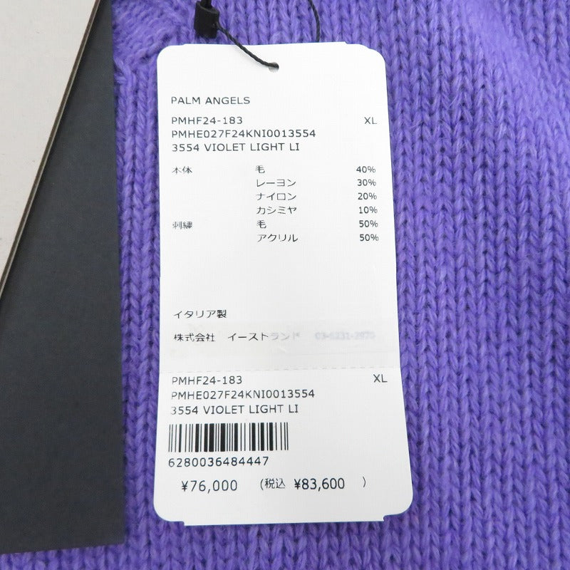 Palm Angels | パームエンジェルス ニット PMHE027F24KNI001 パープル サイズ：XL【瀬戸大橋店】