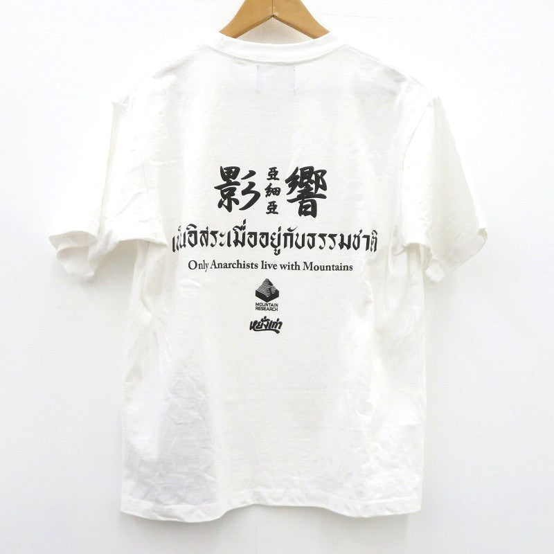 MOUNTAIN RESEARCH | マウンテンリサーチ ×影響亜細亜×YANGGAO 半袖Ｔシャツ ホワイト サイズ：M【瀬戸大橋店】