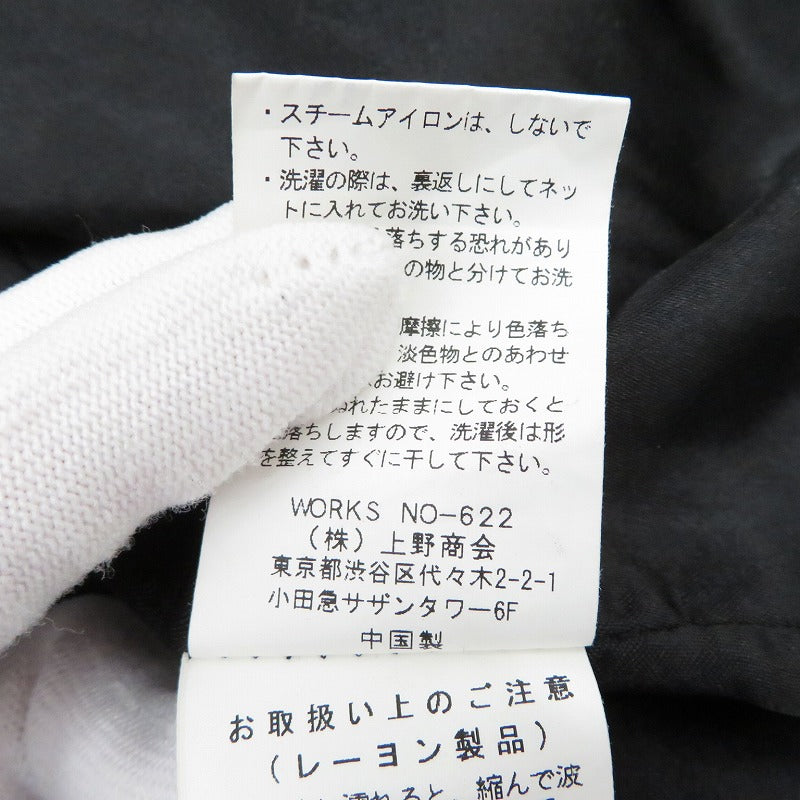 schott | ショット SOUVENIR JACKET スーベニアジャケット 3172007 ネイビー サイズ：L【瀬戸大橋店】