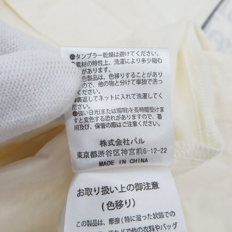 COOOPER | クーパー ブルゾン WWZ2031107A0002 サイズ：F ベージュ【瀬戸大橋店】