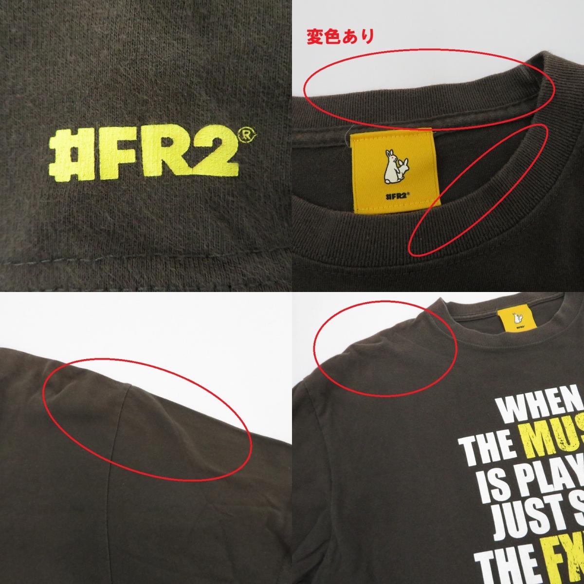#FR2 | エフアールツー 半袖Ｔシャツ グレー サイズ：M【瀬戸大橋店】