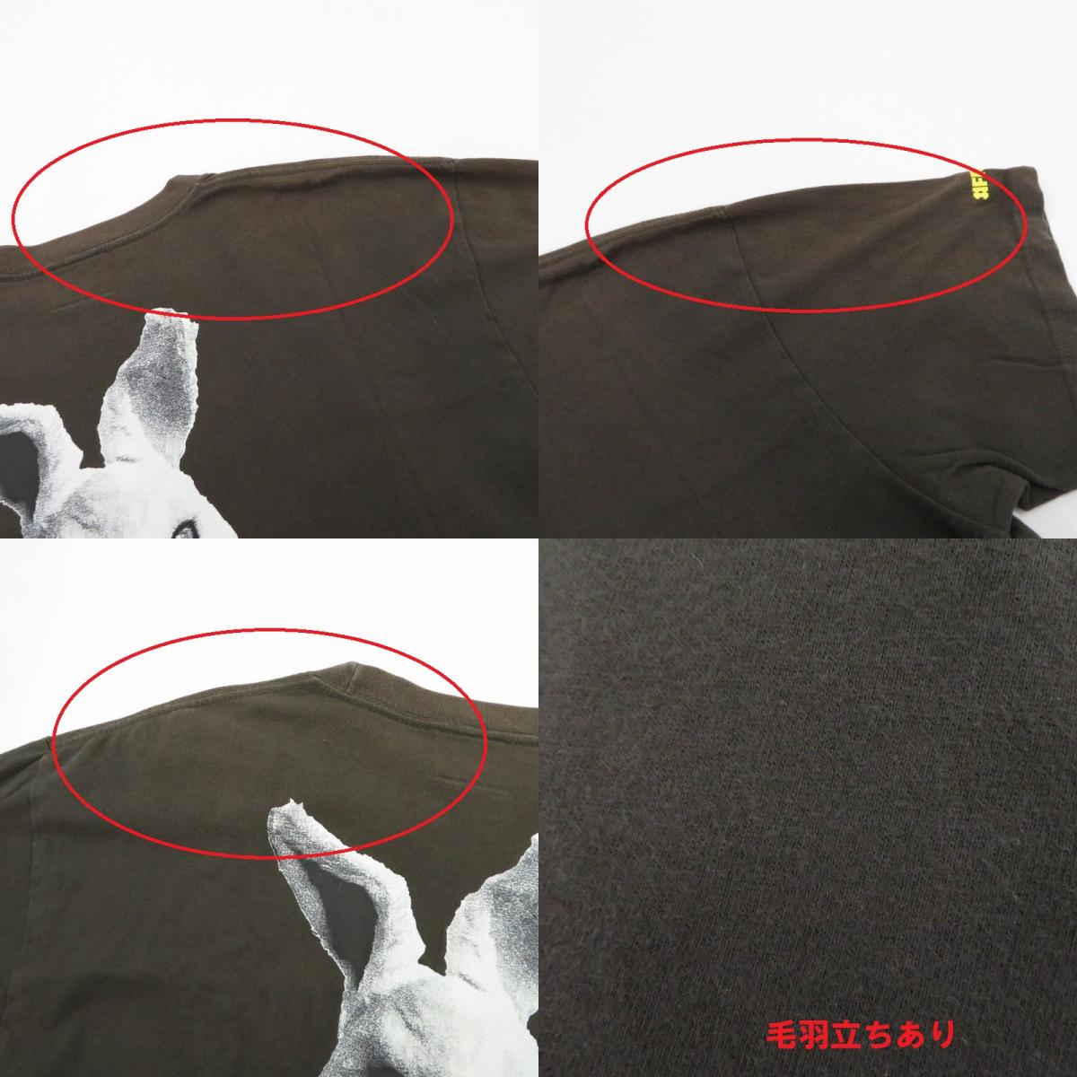 #FR2 | エフアールツー 半袖Ｔシャツ グレー サイズ：M【瀬戸大橋店】