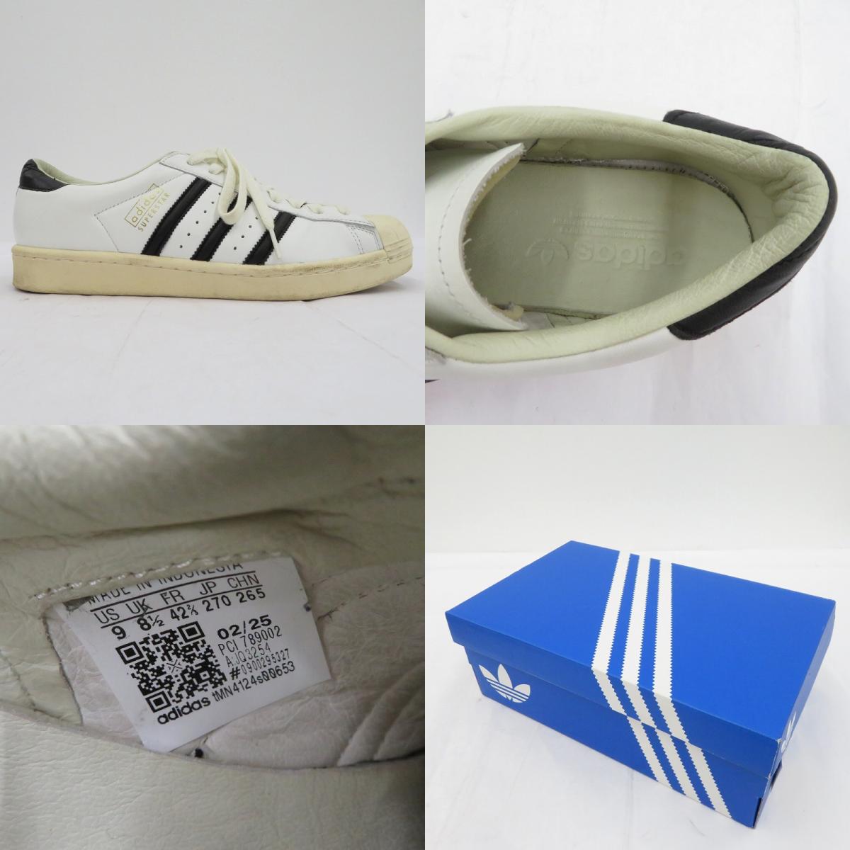 adidas Originals | アディダスオリジナルス SUPERSTAR VINTAGE スニーカー JQ3254 ホワイト 25cm【瀬戸大橋店】