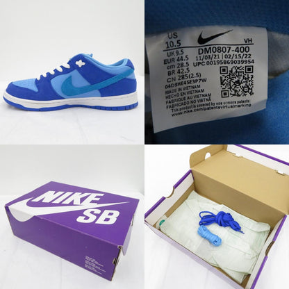NIKE | ナイキ Blue Raspberry スニーカー DM0807-400 ダンク ブルー 28.5cm【瀬戸大橋店】