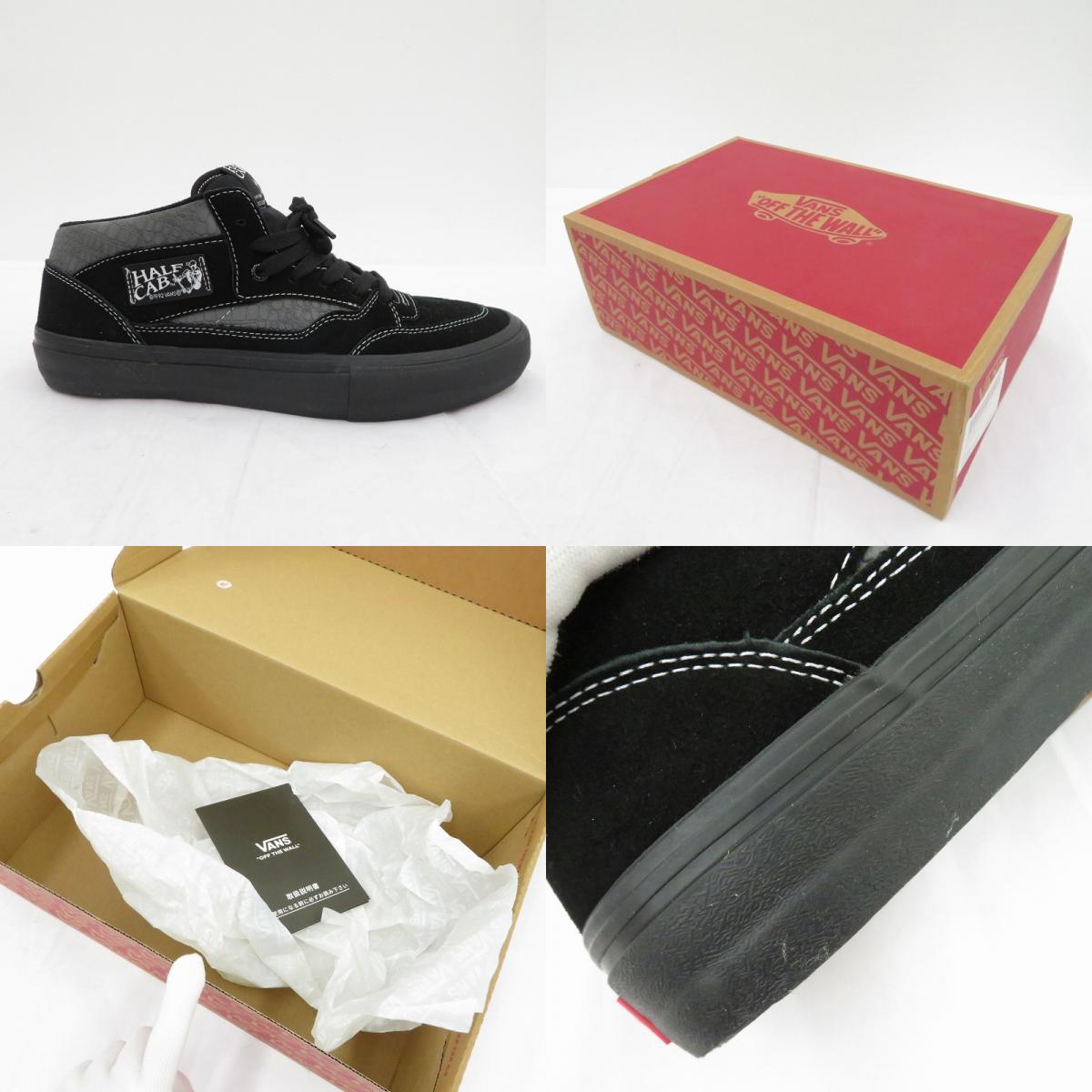 VANS | バンズ Half Cab Pro'92 スニーカー VN0A3QPHUYY ブラック 28cm【瀬戸大橋店】