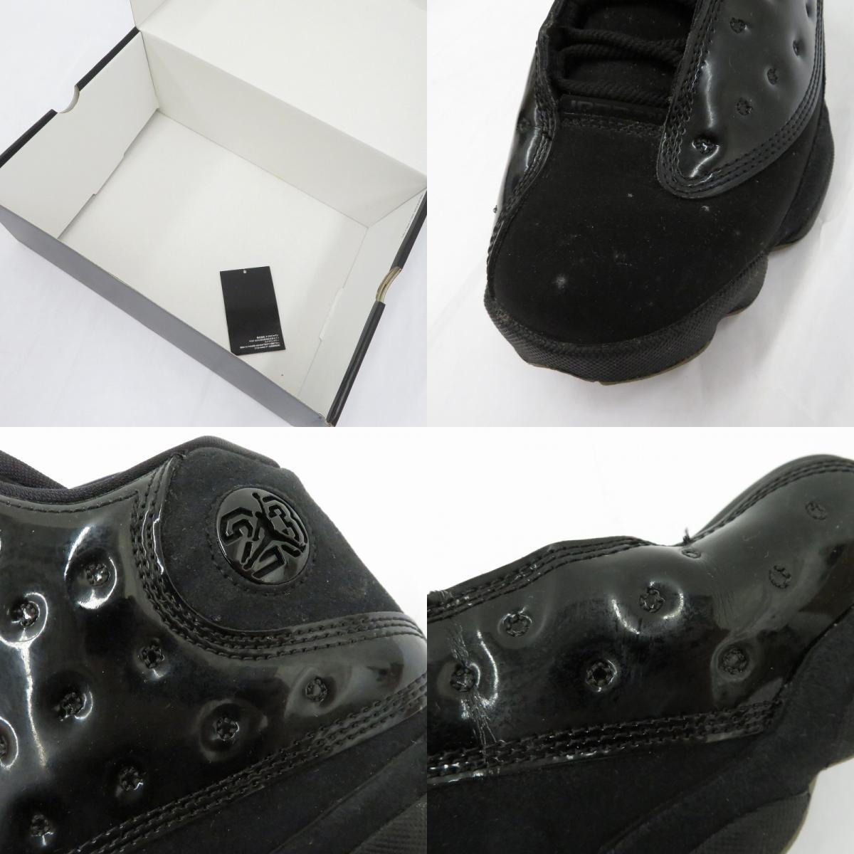 NIKE | ナイキ AJ13/Retro 'Cap and Gown' スニーカー 414571-012 エアジョーダン ブラック 26.5cm【瀬戸大橋店】