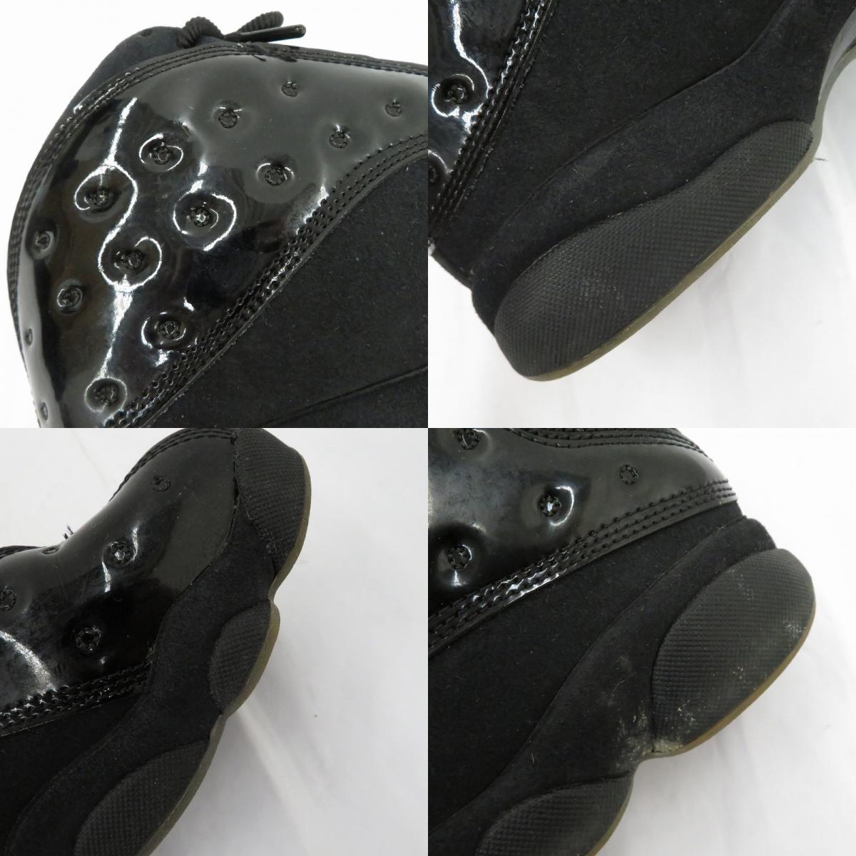 NIKE | ナイキ AJ13/Retro 'Cap and Gown' スニーカー 414571-012 エアジョーダン ブラック 26.5cm【瀬戸大橋店】