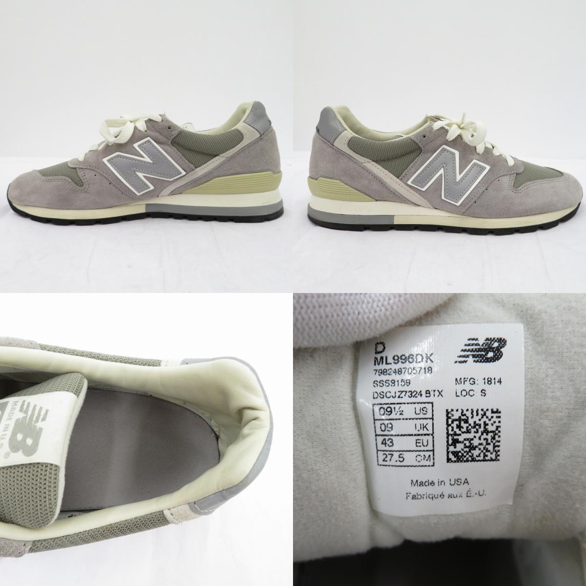 NEW BALANCE | ニューバランス 996 Made in USA '30th Anniversary' スニーカー ML996DK グレー 27.5cm【瀬戸大橋店】