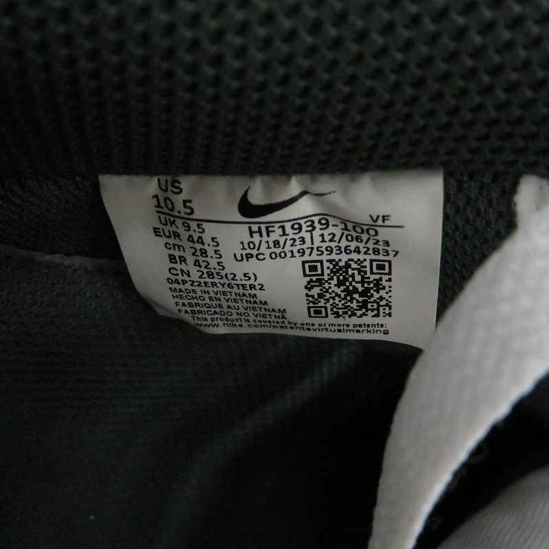 NIKE | ナイキ AF1 Low '07 LV8 スニーカー HF1939-100 エアフォース ホワイト 28.5cm【瀬戸大橋店】