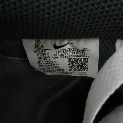 NIKE | ナイキ AF1 Low '07 LV8 スニーカー HF1939-100 エアフォース ホワイト 28.5cm【瀬戸大橋店】