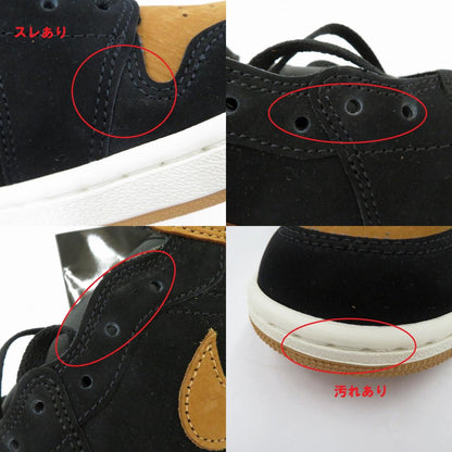 NIKE | ナイキ Air Jordan 1 Mid SE スニーカー HV4091-002 ブラウン 27.5cm【瀬戸大橋店】