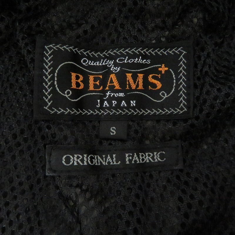 BEAMS + | ビームスプラス MIL Athletic Pants パンツ カモ サイズ：S【瀬戸大橋店】