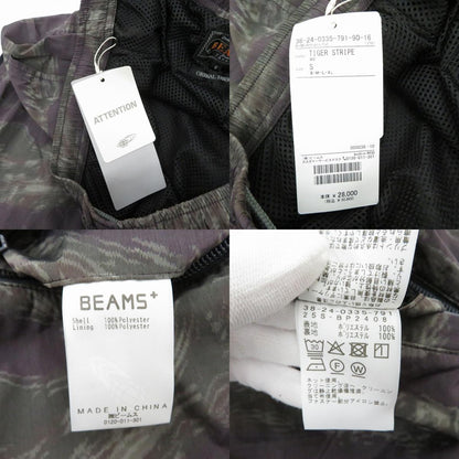 BEAMS + | ビームスプラス MIL Athletic Pants パンツ カモ サイズ：S【瀬戸大橋店】