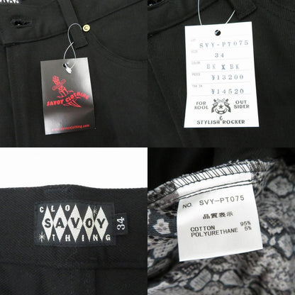 Cotton Twill 5Pocket Slim Pants その他ボトムス SVY-PT075 ブラック サイズ：34【瀬戸大橋店】