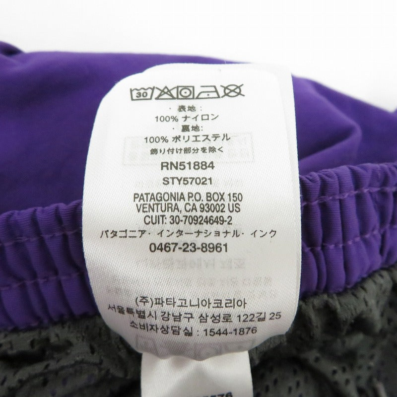 patagonia | パタゴニア ﾊﾞｷﾞｰｽﾞｼｮｰﾂ ショートパンツ 57021 パープル サイズ：S【瀬戸大橋店】