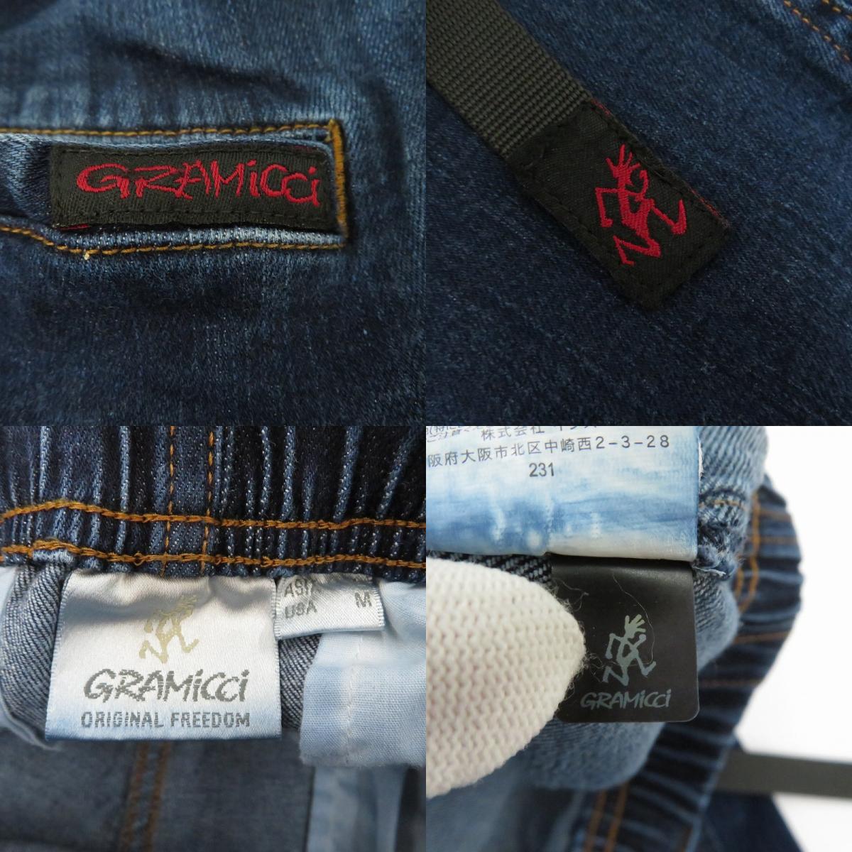 Gramicci | グラミチ DENIM LOOSE TAPERED PANT デニムパンツ GUP3-S2059 ネイビー サイズ：L【瀬戸大橋店】