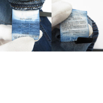 Gramicci | グラミチ DENIM LOOSE TAPERED PANT デニムパンツ GUP3-S2059 ネイビー サイズ：L【瀬戸大橋店】