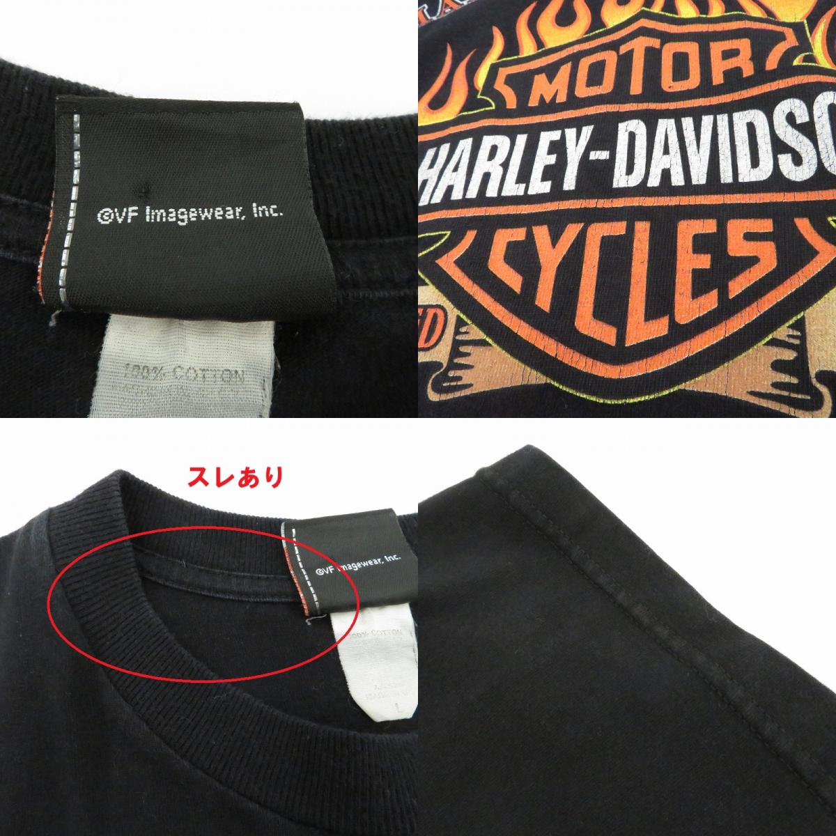 HARLEY-DAVIDSON | ハーレーダビットソン USA製 半袖Ｔシャツ ブラック サイズ：L【瀬戸大橋店】