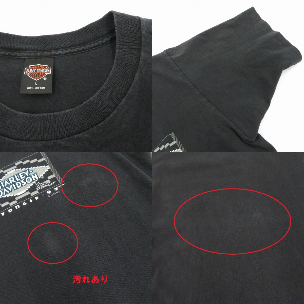 HARLEY-DAVIDSON | ハーレーダビットソン USA製 半袖Ｔシャツ ブラック サイズ：L【瀬戸大橋店】