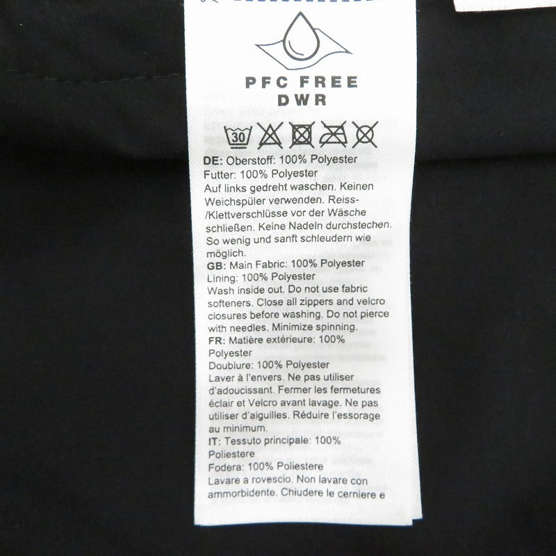Mammut | マムート Granite 160 Years SO Hooded Jacket AF Men ナイロンジャケット 1011-02180 ブラック サイズ：XL【瀬戸大橋店】