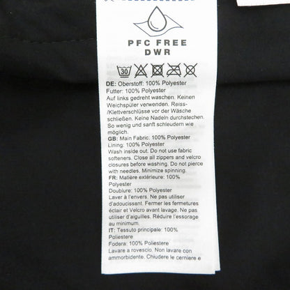 Mammut | マムート Granite 160 Years SO Hooded Jacket AF Men ナイロンジャケット 1011-02180 ブラック サイズ：XL【瀬戸大橋店】