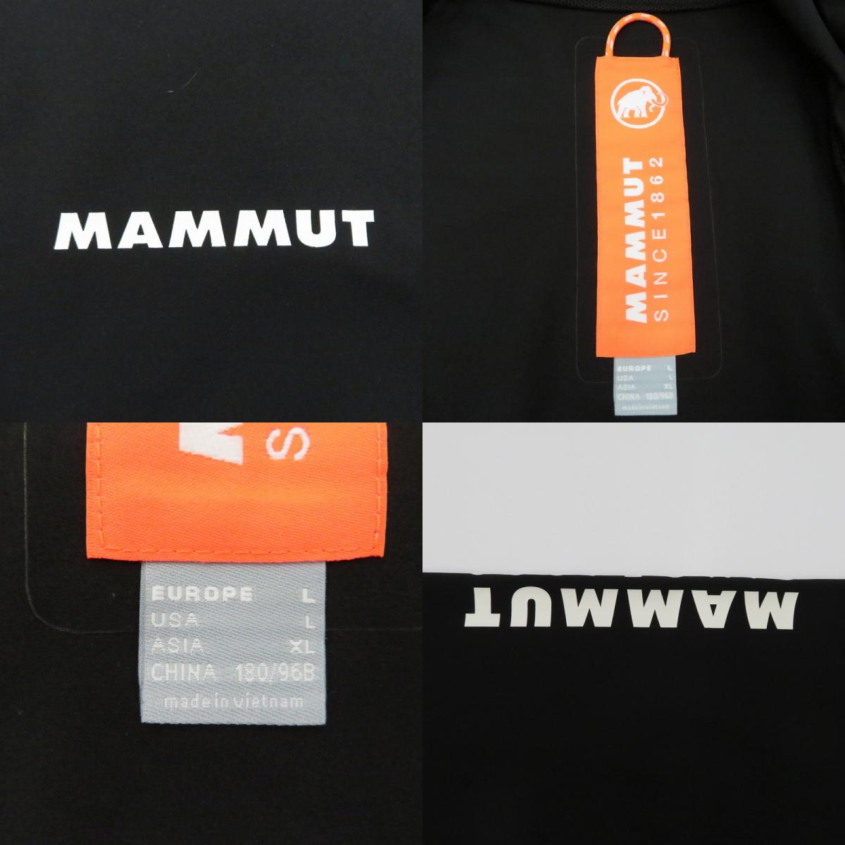 Mammut | マムート Granite 160 Years SO Hooded Jacket AF Men ナイロンジャケット 1011-02180 ブラック サイズ：XL【瀬戸大橋店】