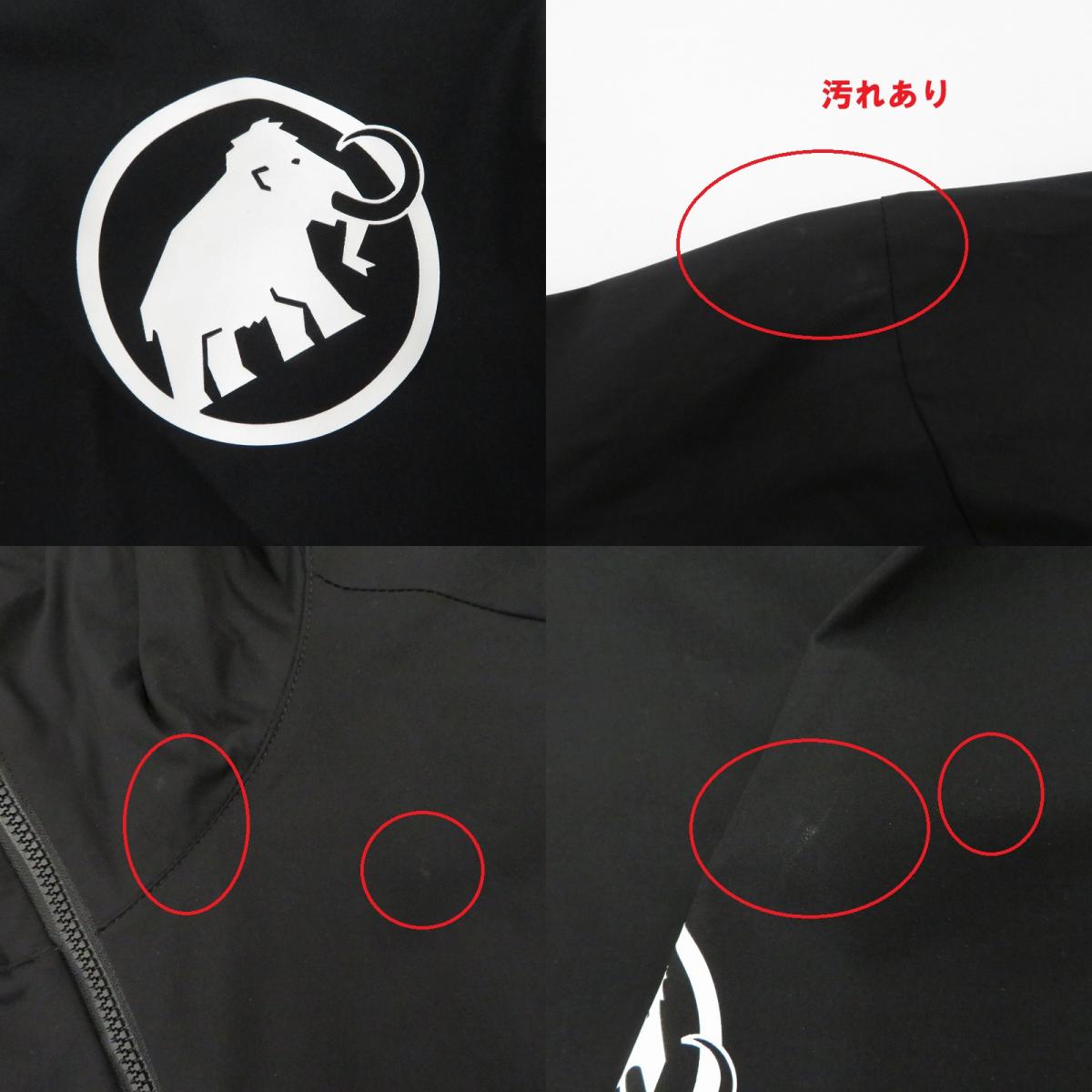 Mammut | マムート Granite 160 Years SO Hooded Jacket AF Men ナイロンジャケット 1011-02180 ブラック サイズ：XL【瀬戸大橋店】