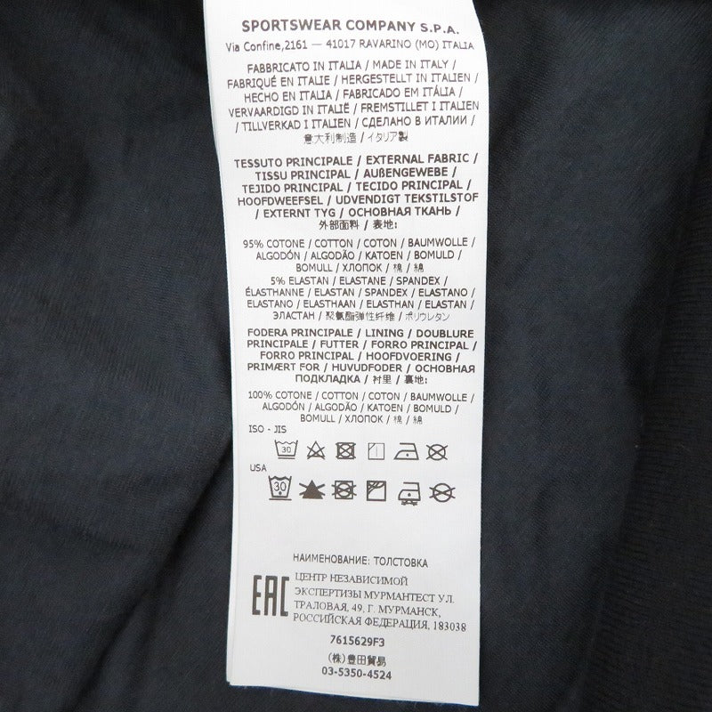 STONE ISLAND | ストーンアイランド Ghost Half Zip Collared Sweat スウェット 7615629F3 ブラック サイズ：L【瀬戸大橋店】