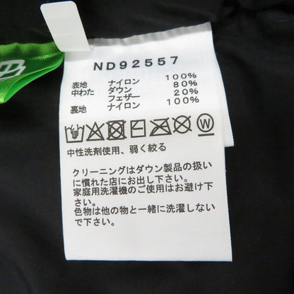 THE NORTH FACE | ザ・ノースフェイス Nuptse Vest ダウンベスト ND92557 ブラック サイズ：M【瀬戸大橋店】