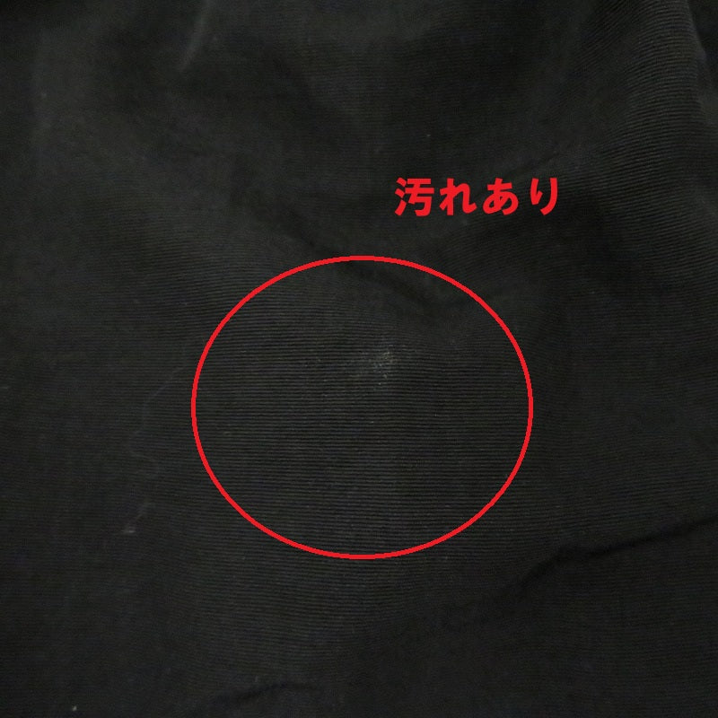 MILITARY衣料 | ミリタリーイリョウ カーゴパンツ 8415-01-465-4629 ブラック サイズ：L【瀬戸大橋店】