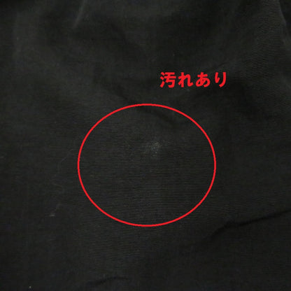 MILITARY衣料 | ミリタリーイリョウ カーゴパンツ 8415-01-465-4629 ブラック サイズ：L【瀬戸大橋店】