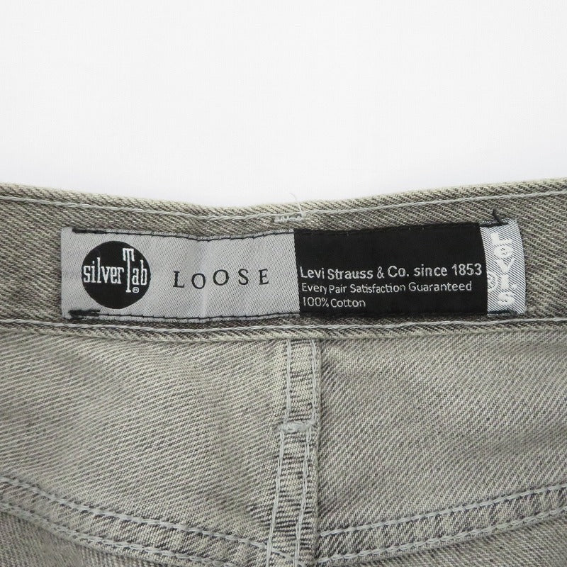 Levi's | リーバイス SILVERTAB デニムパンツ A3421-0006 グレー サイズ：30【瀬戸大橋店】