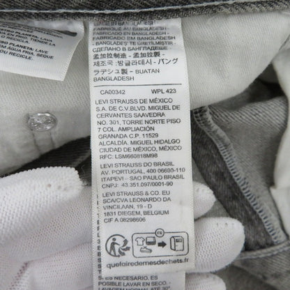 Levi's | リーバイス SILVERTAB デニムパンツ A3421-0006 グレー サイズ：30【瀬戸大橋店】