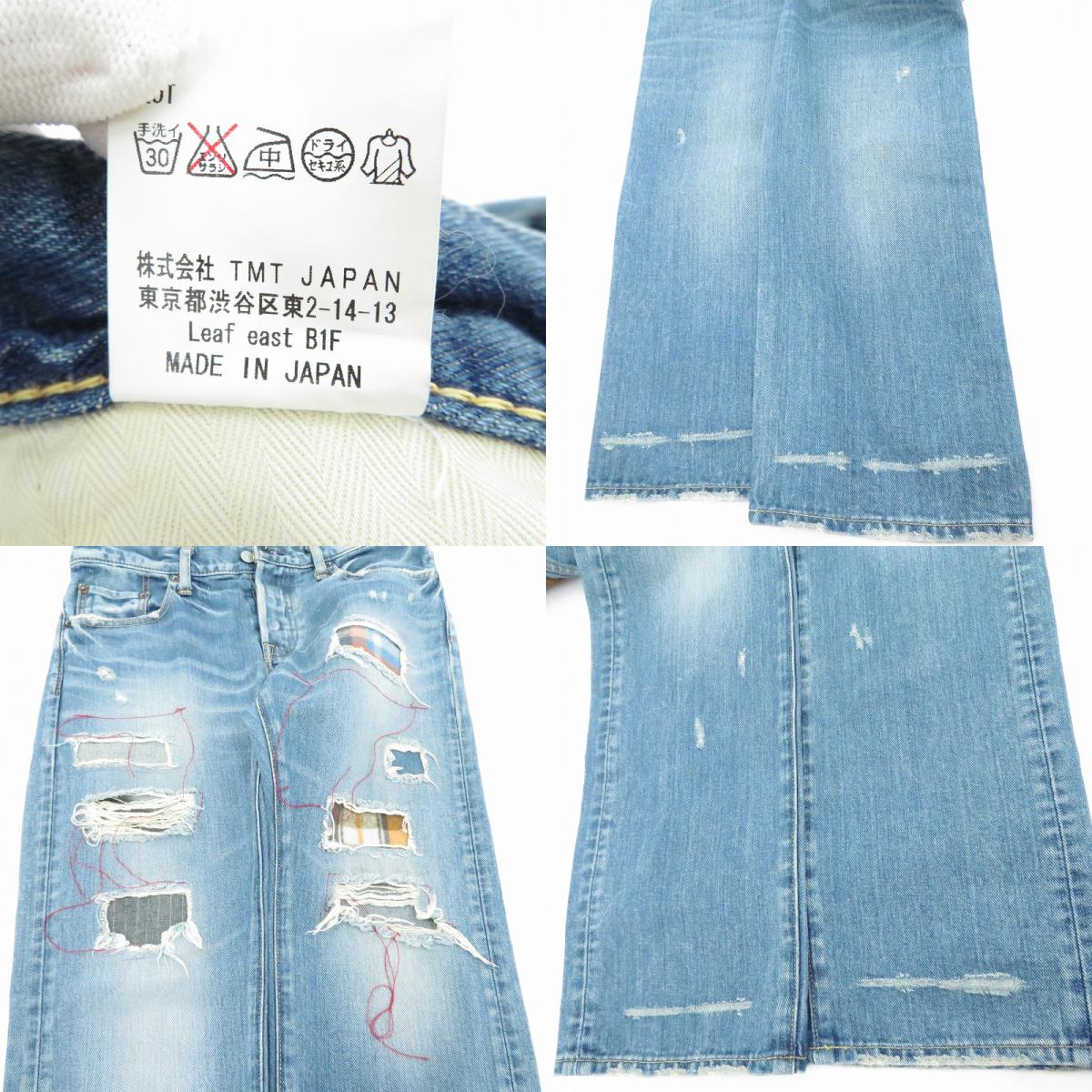 TMT | ティーエムティー デニムパンツ TPT-S1503 ブルー サイズ：30【瀬戸大橋店】