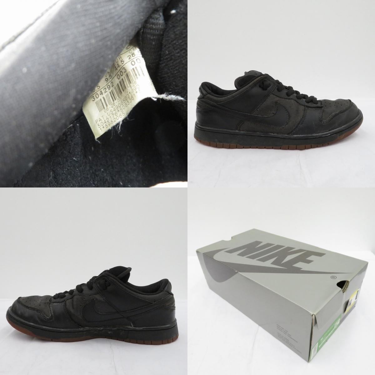 NIKE SB | ナイキエスビー Dunk Low 'Ostrich' スニーカー 304292-003 ダンク ブラック 28.5cm【瀬戸大橋店】