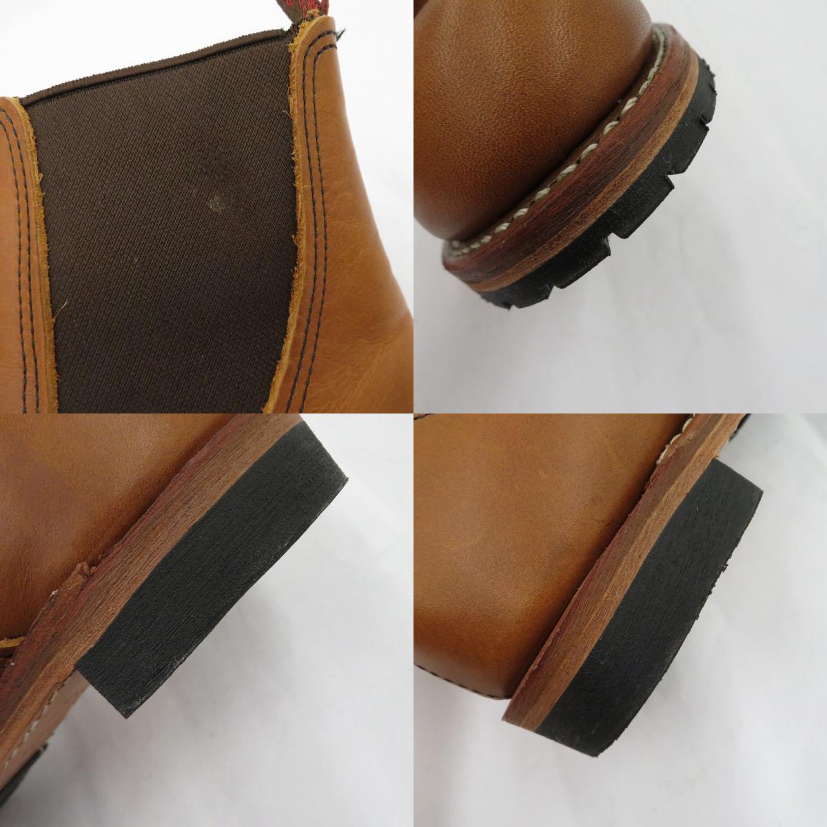 RED WING | レッドウィング ﾁｪﾙｼｰ ブーツ 2922 ブラウン 25.5cm【瀬戸大橋店】