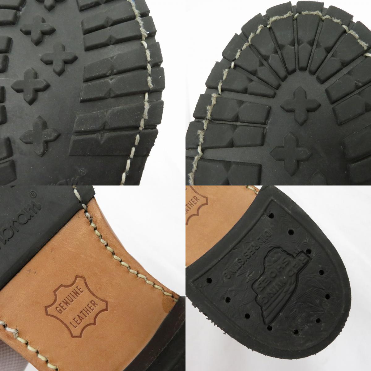 RED WING | レッドウィング ﾁｪﾙｼｰ ブーツ 2922 ブラウン 25.5cm【瀬戸大橋店】