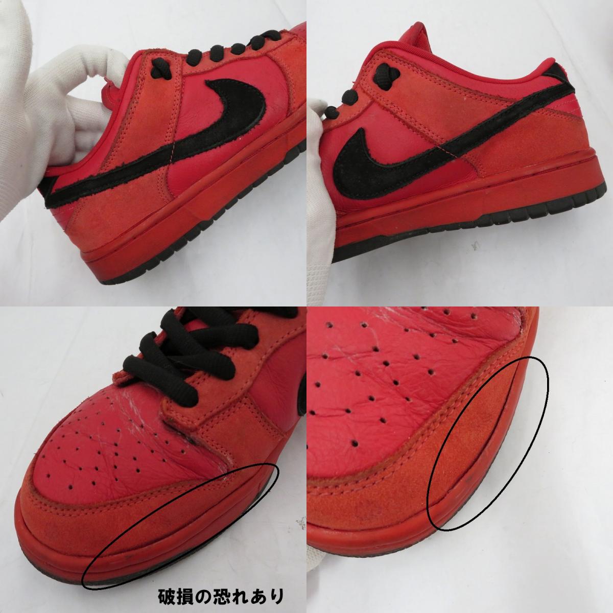 NIKE SB | ナイキエスビー Dunk Low 'PURE BLOOD' スニーカー 304292-601 ダンク レッド 27cm【瀬戸大橋店】