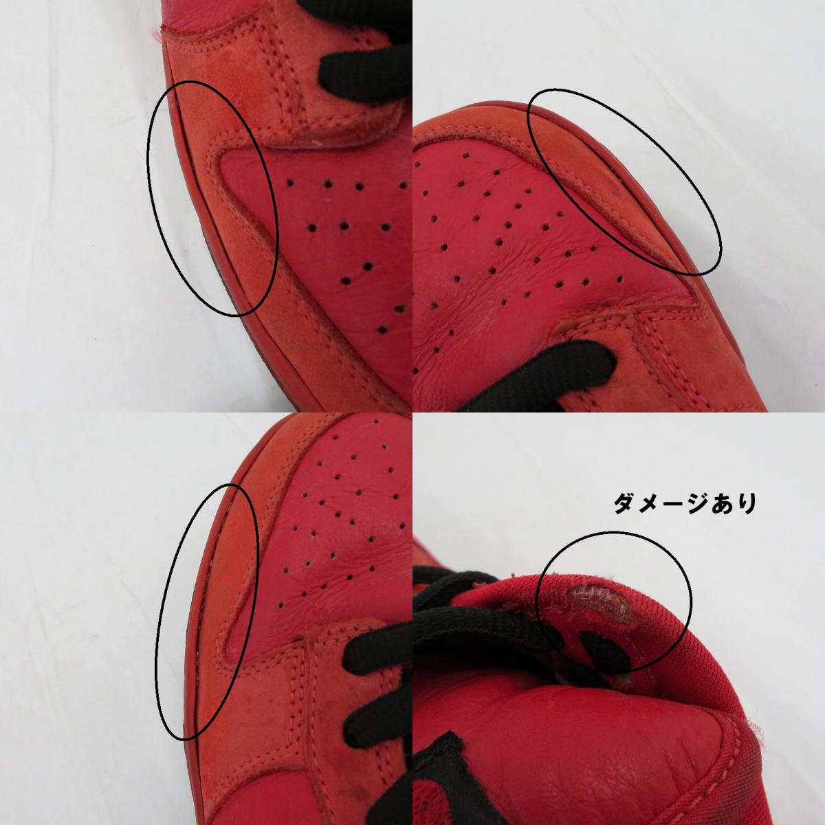 NIKE SB | ナイキエスビー Dunk Low 'PURE BLOOD' スニーカー 304292-601 ダンク レッド 27cm【瀬戸大橋店】