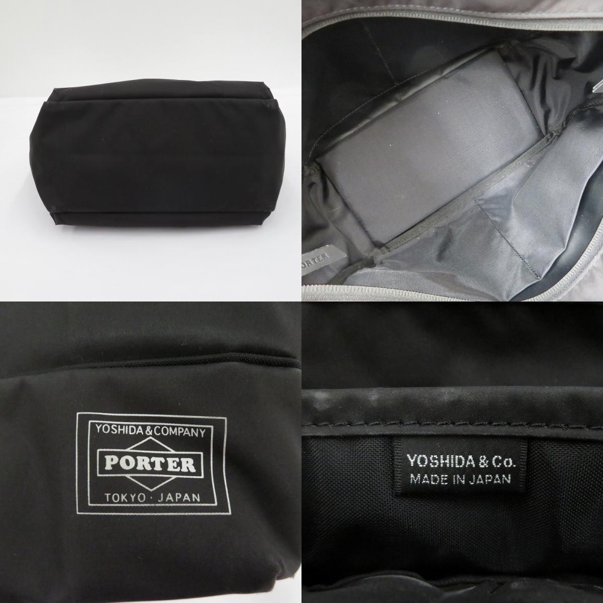 PORTER | ポーター ﾑｰｽﾄｰﾄﾊﾞｯｸﾞXS ハンドバッグ 751-29873 ブラック【瀬戸大橋店】