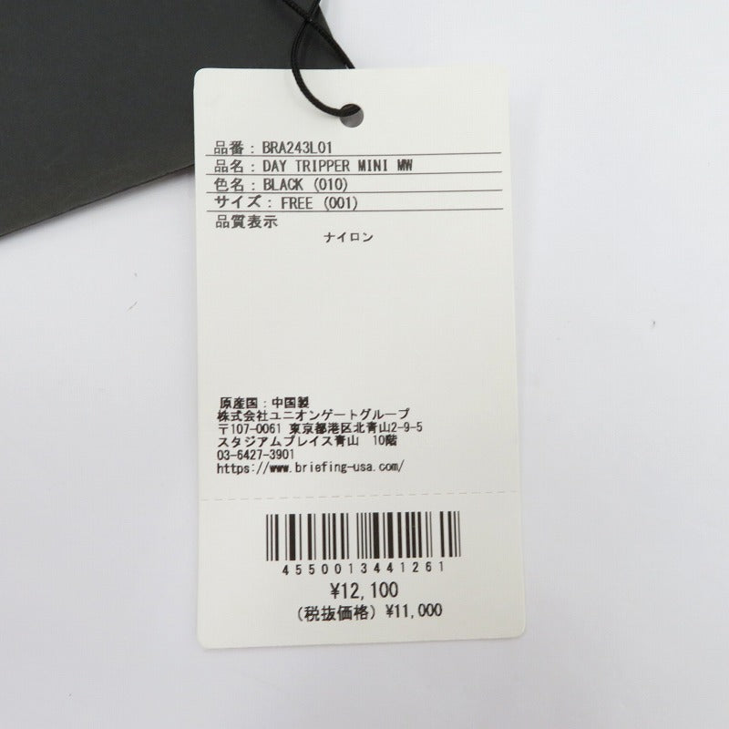 BRIEFING | ブリーフィング DAY TRIPPER MINI MW ショルダーバッグ BRA243L01 ブラック【瀬戸大橋店】