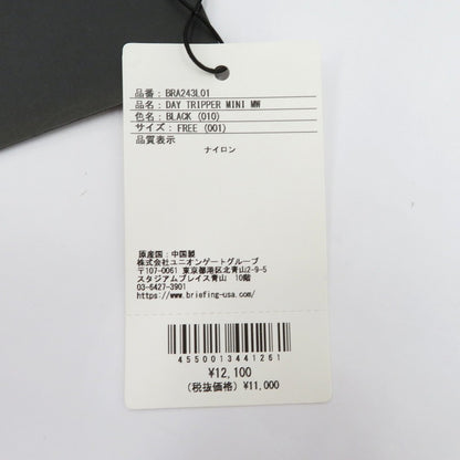 BRIEFING | ブリーフィング DAY TRIPPER MINI MW ショルダーバッグ BRA243L01 ブラック【瀬戸大橋店】