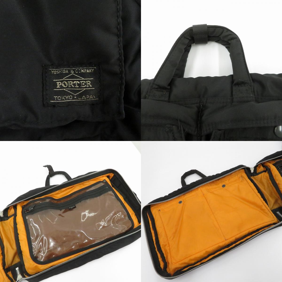 PORTER TANKER | ポータータンカー 3WAY BRIEFCASE その他バッグ ブラック【瀬戸大橋店】