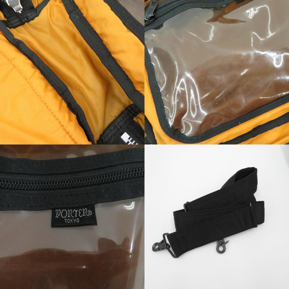 PORTER TANKER | ポータータンカー 3WAY BRIEFCASE その他バッグ ブラック【瀬戸大橋店】