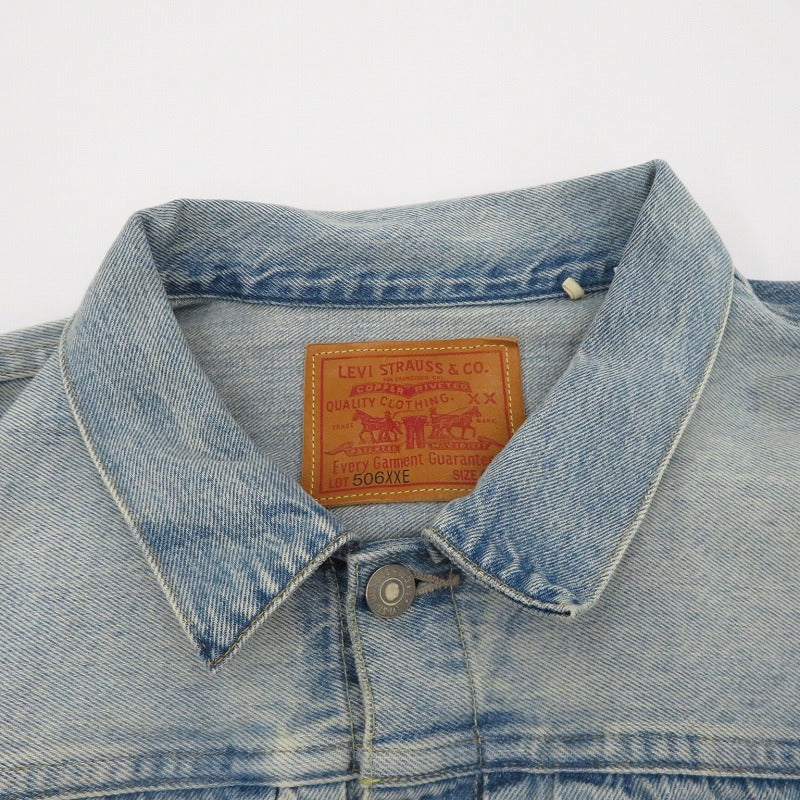 Levi's | リーバイス デニム 506XXE インディゴ サイズ：46【瀬戸大橋店】
